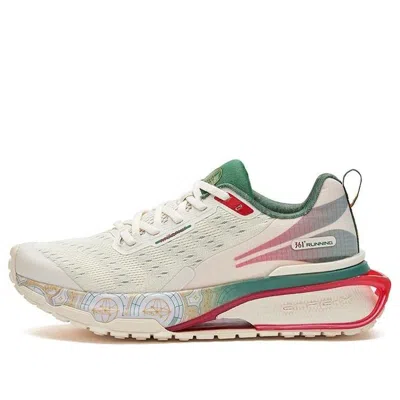 361 Degrees Three-state 2.0 Running Shoes 'white Green' In Animal Print