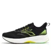 361 Degrees Titan Lite 'black Green'