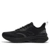 361 Degrees Titan Lite 'core Black'