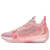 361 Degrees (wmns)  Aaron Gordon X Zen 3 'cherry Blossom' In Pink