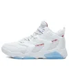 361 Degrees (wmns)  Basketball Shoes 'white Blue'