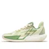 361 Degrees (wmns)  Big3 4.0 Quick 'turquoise' In Green