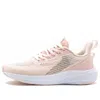 361 Degrees (wmns)  Flying Fish 'pink White'