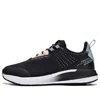 361 Degrees (wmns)  X Qu!k Light Breathable Running Shoes 'black'
