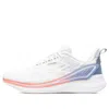 361 Degrees (wmns)  X Qu!k Lite Lightweight Breathable Running Shoes 'white'