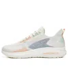 361 Degrees (wmns)  X Qu!k Lite Rain-away Lightweight Running Shoes 'white'