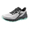 361 Degrees Women's Yushan 3 Trail Running Shoes - Medium Width In Oyster Mushroom/black In Multi