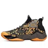 361 Degrees X Aaron Gordon 2020 Basketball Shoes 'yellow Black'