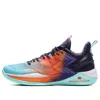 361 Degrees X Aaron Gordon Qu!k Basketball Shoes 'multi-color'
