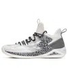 361 Degrees X Aaron Gordon Qu!k Basketball Shoes 'white Grey'
