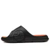 361 Degrees X Aaron Gordon Slippers 'black Orange'