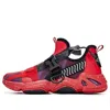 361 Degrees X Gundam Zaku Ii Casual Shoes 'red Black'