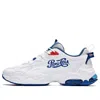 361 Degrees X Pepsi Dad Shoes 'white Blue'