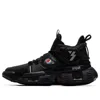361 Degrees X Pepsi High Basketball Shoes 'black'