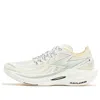 361 Degrees X Qu!k Foam Flying Flame 2 'white' In Neutral