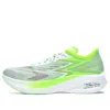 361 Degrees X Qu!k Foam Flying Flame Pb 'white Neon Green'