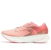 361 Degrees X Qu!k Foam Flying Flame St 'pink White'