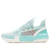 361 Degrees X Qu!k Foam Lite Running Shoes 'sky Blue White'