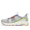 361 Degrees X Qu!k Titanium Speed 2.0 Running Shoes 'white Fluorescent Green' In Multi