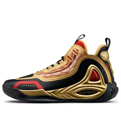 361 Degrees Zen 00 X Gold Saint 'dragon Shiryu'