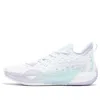 361 Degrees Zen 5 Aaron Gordon 'ice Skate Blade' In White