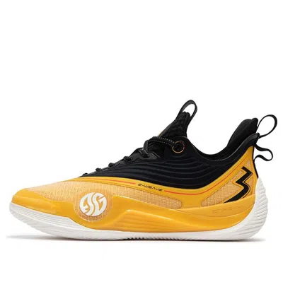 361 Degrees Zen 6 'be Water' In Yellow