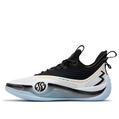 361 Degrees Zen 6 'yin Yang' In Black