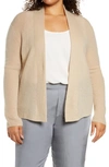 Vince Wool & Mohair Blend Open Cardigan In Heather Clay