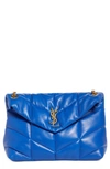 Saint Laurent Medium Loulou Puffer Quilted Leather Crossbody Bag In Bleu Majorelle