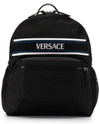 VERSACE VERSACE NYLON LOGO BACKPACK