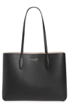 KATE SPADE ALL DAY LARGE LEATHER TOTE,PXR00297
