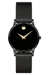 Movado Museum Classic Quartz Black Dial Ladies Watch 0607493 In Black