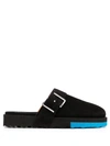 Off-white Comfort Leather Buckle Slippers In Black