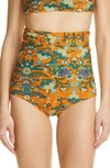 La Doublej Edition 24 Giga Reversbile High-waist Bikini Briefs In Multicolour