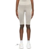 OFF-WHITE BEIGE SEAMLESS METEOR CYCLING SHORTS