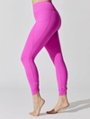 FP MOVEMENT BY FREE PEOPLE WAVE RIDER LEGGING