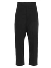 RICK OWENS RICK OWENS CROPPED MID RISE TROUSERS