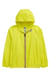 K-way Kids' Le Vrai Claude 3.0 Water Resistant Hooded Windbreaker In Green Lime