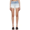 ALEXANDER WANG BLUE DENIM BITE LOGO SHORTS