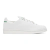 ADIDAS ORIGINALS BY PHARRELL WILLIAMS ADIDAS ORIGINALS X PHARRELL WILLIAMS 白色 SUPERSTAR PRIMEKNIT 运动鞋