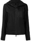 MONCLER MONCLER FARKADAIN ZIP-FRONT JACKET