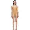 Oseree Oséree Maillot One Piece Swimsuit In Gold
