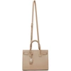 SAINT LAURENT BEIGE CLASSIC BABY SAC DE JOUR TOTE