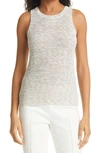 Line Sweater Tank In Oat Milk