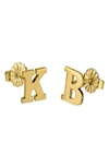 Melanie Marie Personalized Letter Stud Earrings In Gold Plated