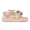 OFF-WHITE PINK & GREY FLOATING ARROW SNEAKERS