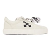 OFF-WHITE WHITE SNAKE LOW VULCANIZED SNEAKERS