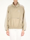 STELLA MCCARTNEY BEIGE JACKET