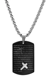 HMY JEWELRY BLACK IP STAINLESS STEEL LORD'S PRAYER DOG TAG PENDANT NECKLACE,192068049517