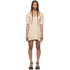 Stella Mccartney Angelina Puff-sleeve Mini Dress In 9700 Desert Beige